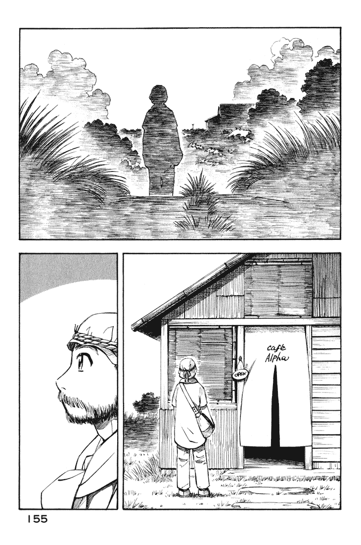 img Yokohama Kaidashi Kikou 3